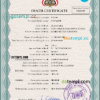 editable template, Yemen vital record death certificate PSD template, fully editable