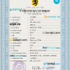 editable template, # alpha awards universal birth certificate PSD template, completely editable