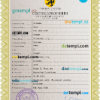 editable template, # praise universal birth certificate PSD template, completely editable