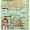editable template, Benin passport PSD template, completely editable