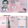 Belgium driver license PSD template, version 2
