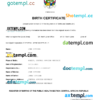 editable template, Central Affrican Republic vital record birth certificate Word and PDF template, completely editable