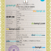 editable template, Equatorial Guinea birth certificate PSD template, completely editable