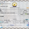editable template, Eritrea vital record birth certificate PSD template, fully editable