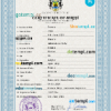 editable template, Gabon birth certificate PSD template, completely editable