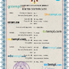 editable template, Jordan vital record birth certificate PSD template, completely editable