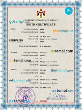 editable template, Jordan vital record birth certificate PSD template, completely editable