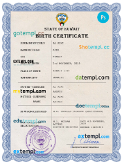 editable template, Kuwait vital record birth certificate PSD template, completely editable