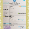 editable template, Kyrgyzstan vital record birth certificate PSD template