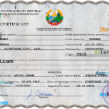 editable template, Laos birth certificate PSD template, completely editable