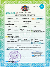 editable template, Latvia vital record birth certificate PSD template, fully editable