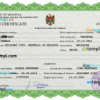 editable template, Moldova vital record birth certificate PSD template