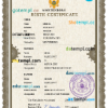 editable template, Montenegro vital record birth certificate PSD template
