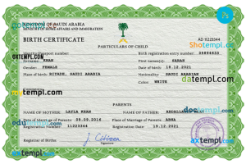 editable template, Saudi Arabia vital record birth certificate PSD template