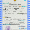 editable template, Senegal birth certificate PSD template, completely editable
