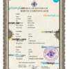 editable template, Seychelles vital record birth certificate PSD template