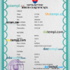 editable template, Slovakia birth certificate PSD template, completely editable