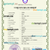 editable template, Slovenia birth certificate PSD template, completely editable