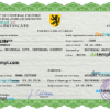 editable template, # dime project universal birth certificate PSD template, completely editable