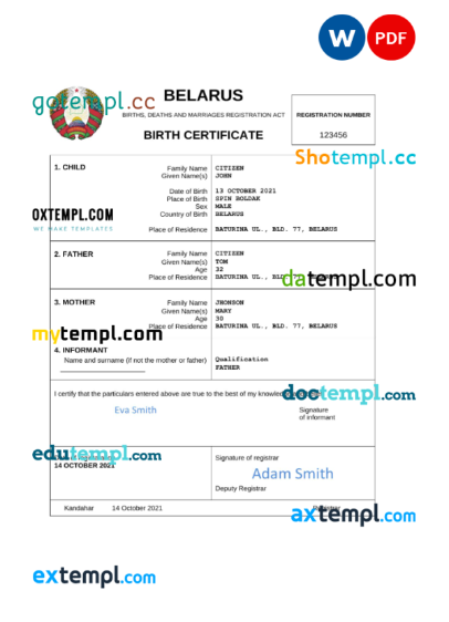 editable template, Belarus vital record birth certificate Word and PDF template, completely editable