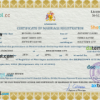 editable template, Barbados marriage certificate PSD template, completely editable