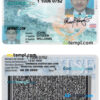 editable template, Costa Rica identity card PSD template, with fonts, version 2