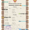 editable template, Congo Democratic Republic marriage certificate PSD template, fully editable