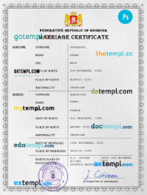 editable template, Georgia marriage certificate PSD template, fully editable