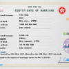 editable template, Hong-Kong marriage certificate PSD template, completely editable