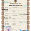 editable template, Jordan marriage certificate PSD template, completely editable