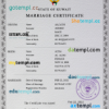 editable template, Kuwait marriage certificate PSD template, completely editable