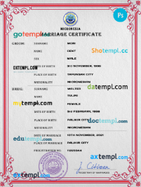 editable template, Micronesia marriage certificate PSD template, completely editable