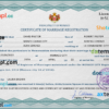 editable template, Monaco marriage certificate PSD template, completely editable