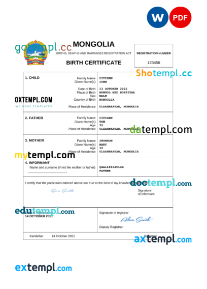 editable template, Mongolia birth certificate Word and PDF template, completely editable
