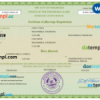editable template, Mozambique marriage certificate Word and PDF template, fully editable