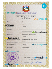 editable template, Nepal vital record birth certificate PSD template
