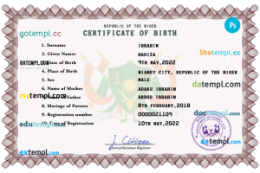 editable template, Niger vital record birth certificate PSD template