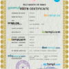 editable template, Oman vital record birth certificate PSD template