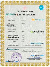 editable template, Oman vital record birth certificate PSD template