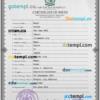 editable template, Pakistan vital record birth certificate PSD template, fully editable