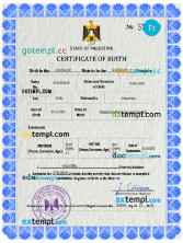 editable template, Palestine vital record birth certificate PSD template