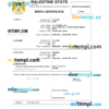 editable template, Palestine vital record birth certificate Word and PDF template, completely editable