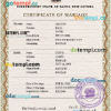 editable template, Papua New Guinea marriage certificate PSD template, fully editable