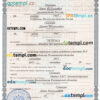 editable template, RUSSIA (Volgodonsk) divorce certificate PSD template, with fonts
