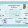 editable template, Romania vital record birth certificate PSD template