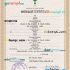 editable template, Saudi Arabia marriage certificate PSD template, fully editable