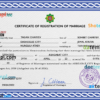 editable template, Turkmenistan marriage certificate PSD template, completely editable