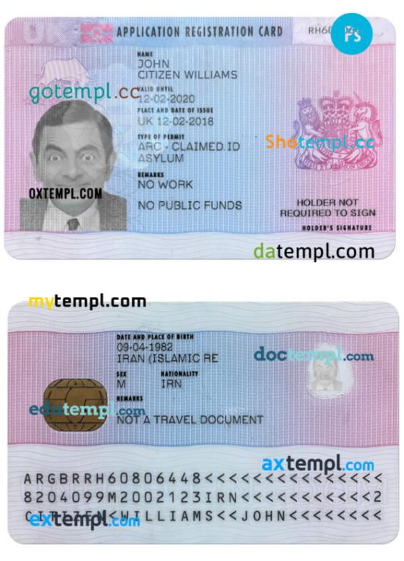 editable template, United Kingdom application registration card PSD template