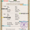 editable template, Zambia marriage certificate PSD template, fully editable