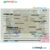 editable template, ALGERIA Visa PSD template, with fonts